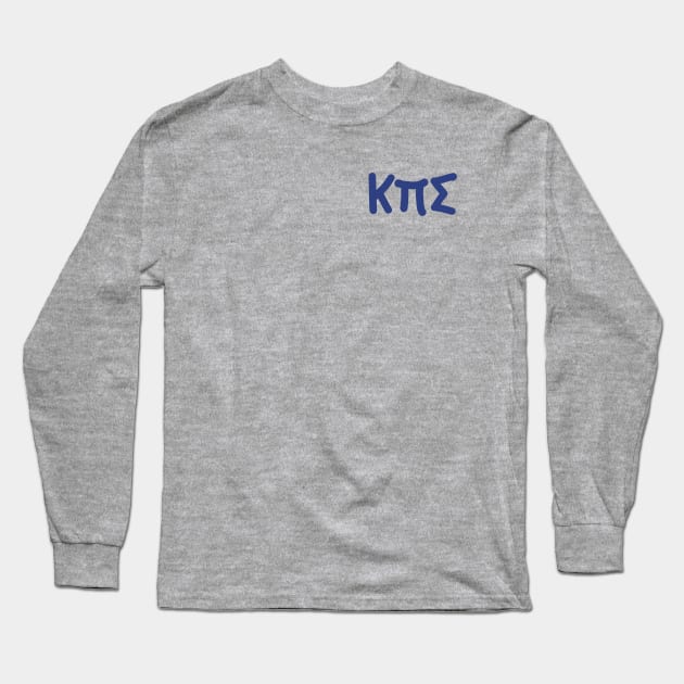 Kappa Pi Sigma Long Sleeve T-Shirt by Kings Point Spirit